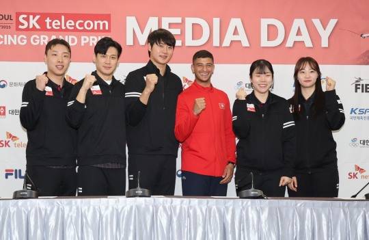 SK텔레콤 국제그랑프리 미디어데이. 사진[연합뉴스]