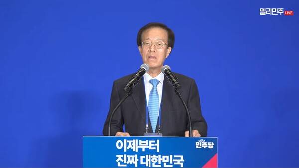 ▲이재명 더불어민주당 대선 후보 선대위 공동선대위원장을 맡은 이석연 전 법제처장이 30일 모두발언에서 헌법가치에서 벗어나면 이재명 후보에도 쓴소리하겠다고 밝히고 있다. 사진=더불어민주당 영상 갈무리