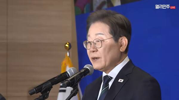 ▲이재명 더불어민주당 대통령후보가 30일 선대위 출범식에서 모두발언을 하고 있다. 사진=더불어민주당 영상 갈무리