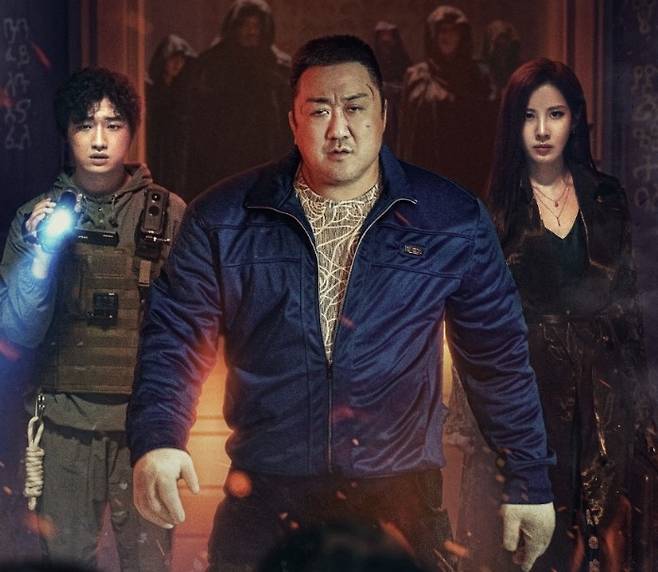 사진 I 롯데엔터테인먼트