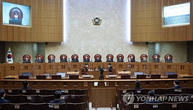 대법원 전원합의체 선고. 연합뉴스