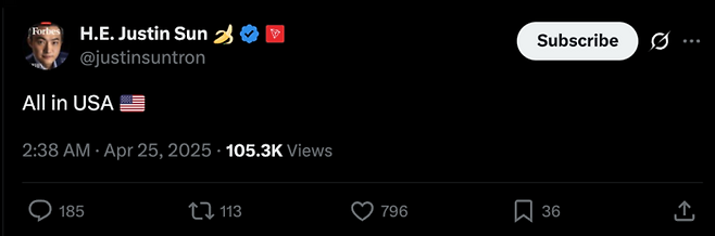 저스틴 선이 트럼프 대통령과 저녁 만찬 기회가 있는 오피셜 트럼프 코인 상위 홀더 ‘SUN’라는 소문이 퍼지자 업로드한 트윗 <출처: 저스틴 선 X>