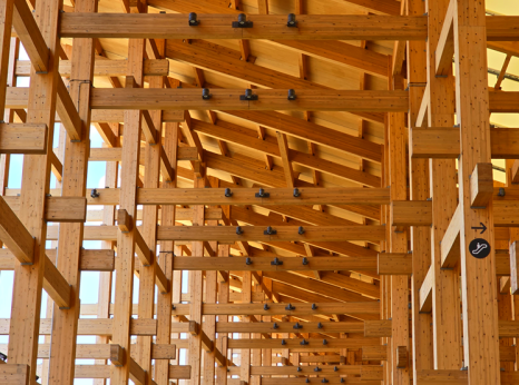 그랜드링 / 사진=김혜성 여행+ 기자