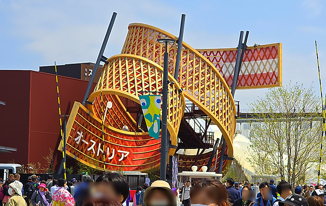 오스트리아 파빌리온 / 사진=김혜성 여행+ 기자