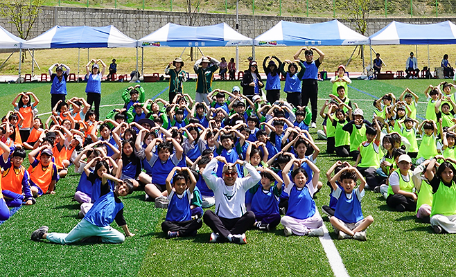 KSPO 스포츠가치센터 소중한 운동회 단체사진. 사진=서울올림픽기념국민체육진흥공단
