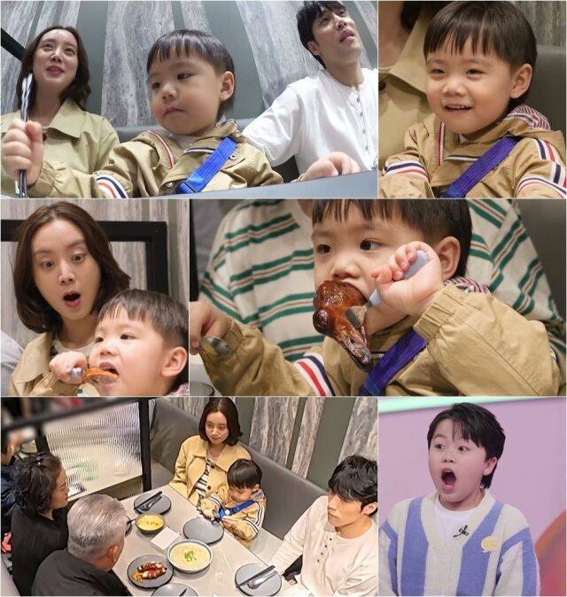 KBS 2TV ‘슈퍼맨이 돌아왔다’
