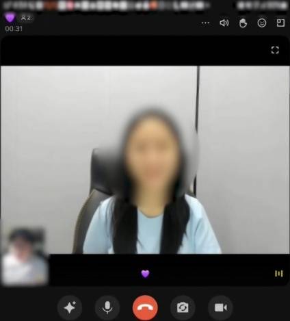 딥페이크 만든 가상의 여성과 화상통화를 하는 모습. [울산경찰청 제공]