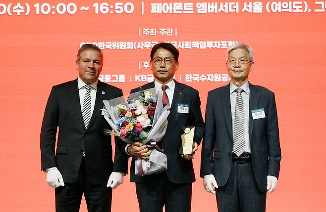 [한난 제공]