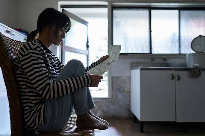 알뜰폰사, 휴대폰 소액결제사를 포함한 전체 통신업권이 신용회복위원회 채무조정 협약 의무 기관으로 법제화된다. [게티이미지뱅크]