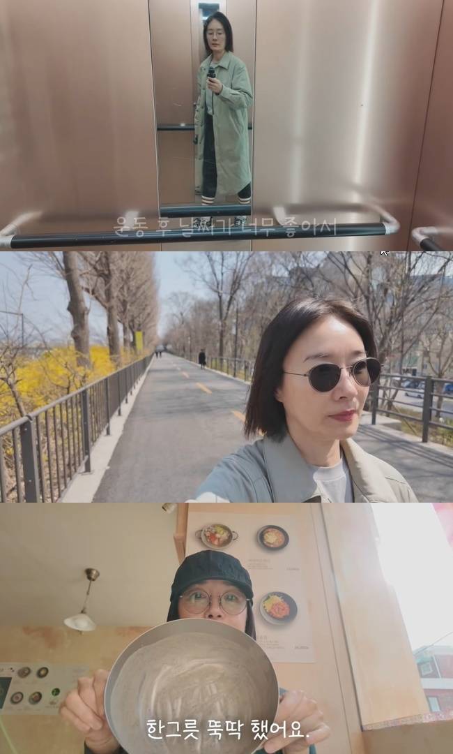 사진=오연수 채널 영상 캡처