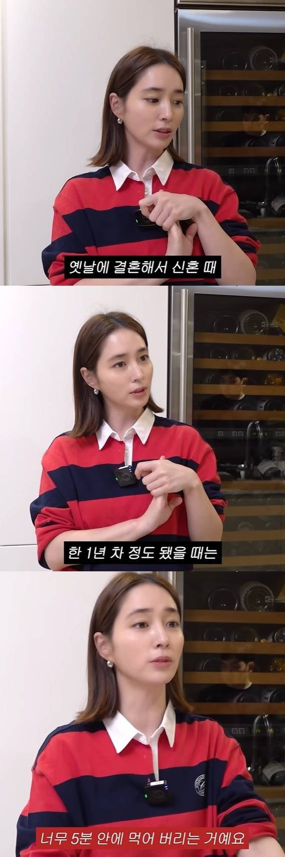 사진=‘이민정 MJ’ 채널 영상 캡처