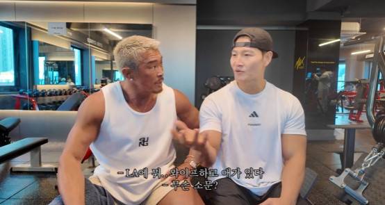 ‘추성훈’ 채널