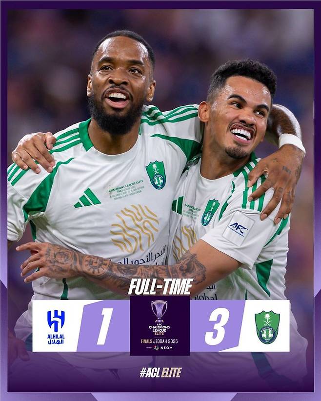 [서울=뉴시스]알아흘리, 알힐랄 3-1 꺾고 ACLE 결승행. (사진=AFC 소셜미디어 캡처) 2025.04.30. photo@newsis.com *재판매 및 DB 금지.