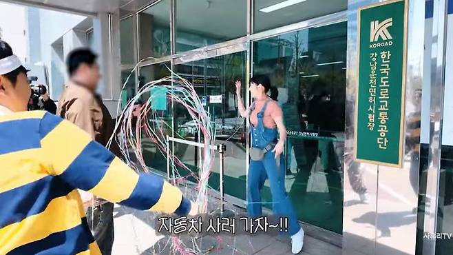 [서울=뉴시스] 사유리. (사진=유튜브 채널 '사유리TV' 캡처) 2025.04.30. photo@newsis.com  *재판매 및 DB 금지