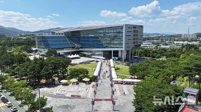 [성남=뉴시스] 경기 성남시청. (사진=뉴시스 DB). photo@newsis.com