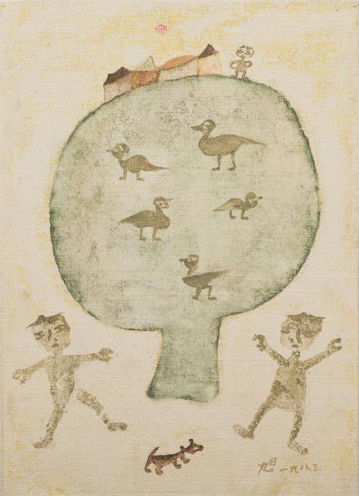 장욱진, 〈새와 아이들〉, 1983, 캔버스에 유화 물감, 36.5×26.5cm, 국립현대미술관 이건희컬렉션. *재판매 및 DB 금지