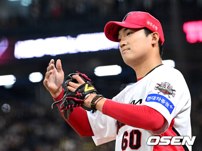 김도현./OSEN DB