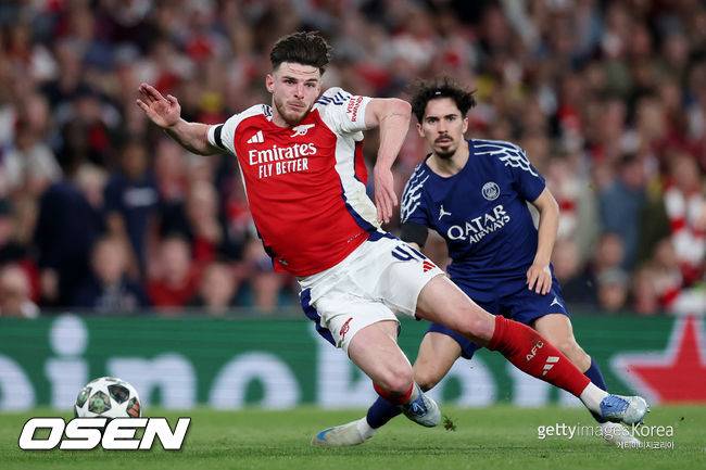 [사진] 데클란 라이스 /ⓒGettyimages(무단전재 및 재배포 금지)