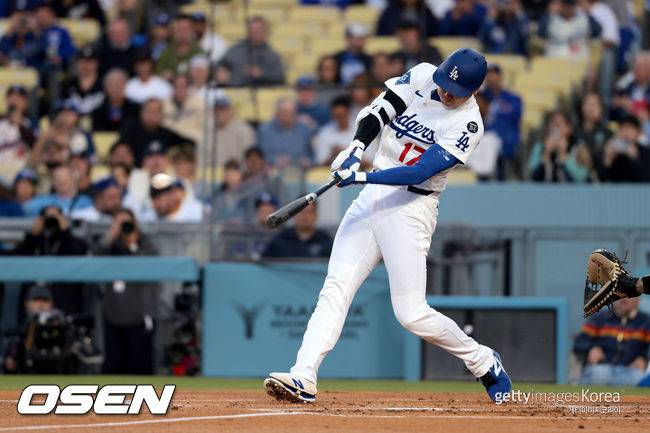 [사진] ⓒGettyimages(무단전재 및 재배포 금지)