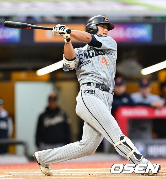 [OSEN=김성락 기자] 한화 이글스 최인호. 2025.04.17 / ksl0919@osen.co.kr
