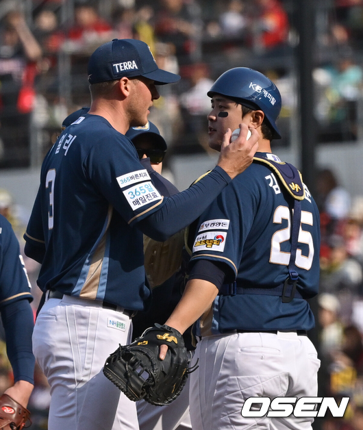 NC 라일리 톰슨./OSEN DB