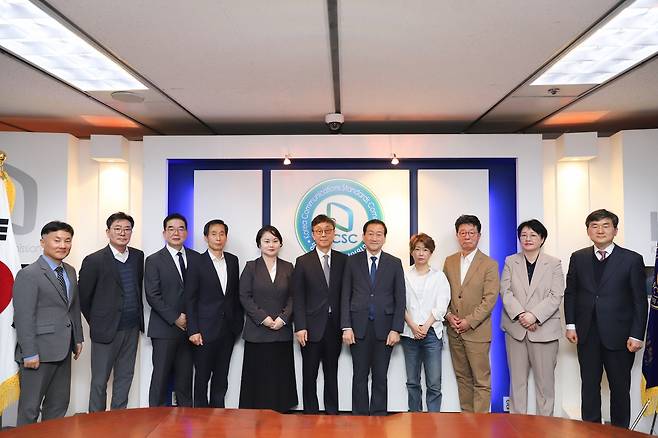 방송통신심의위원회는 4월16일 서울 목동 방송회관에서 제21대 대통령선거 선거방송심의위원회를 출범했다. ⓒ방송통신심의위 제공