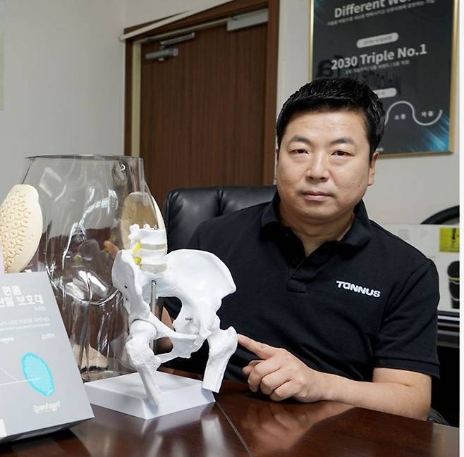 타누스케어 김영동 대표&nbsp;&copy;시사저널