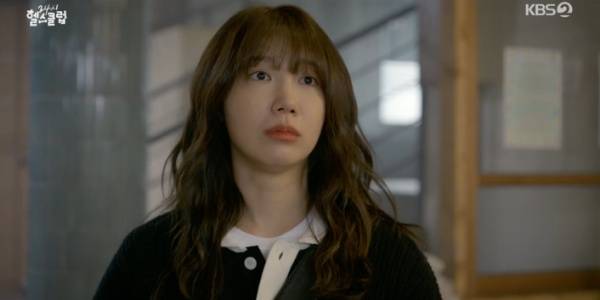 24시 헬스클럽 / 사진=KBS2 캡처