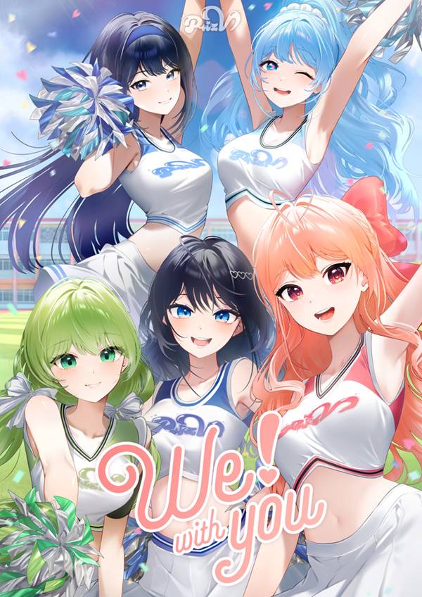 프리즈브이(Priz-V) /사진=메타버스엔터테인먼트