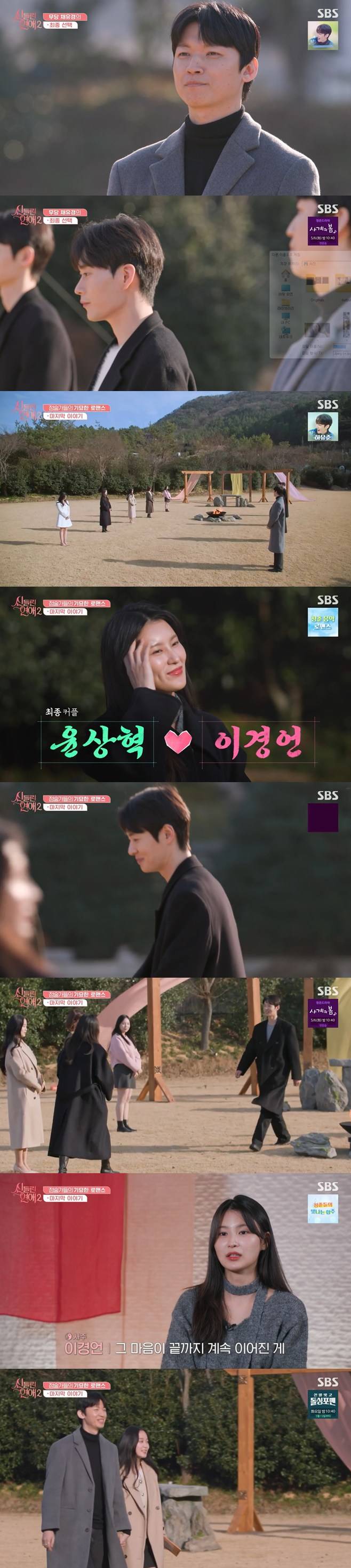 티브이데일리 포토