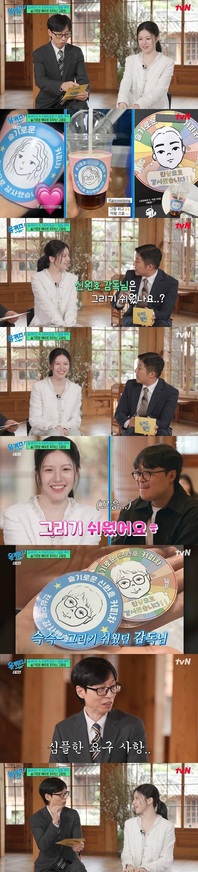 티브이데일리 포토