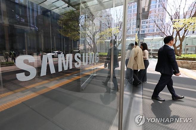 삼성전자 서초사옥 [연합뉴스 자료사진]