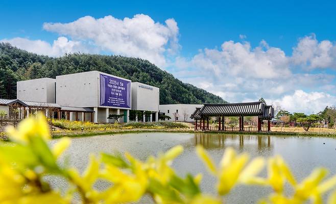 국립조선왕조실록박물관 전경 [국가유산청 제공. 재판매 및 DB 금지]