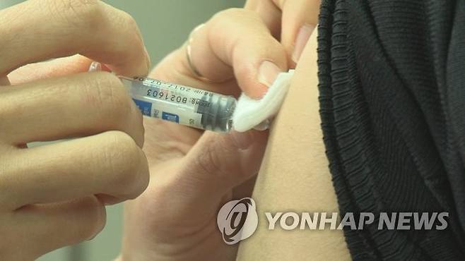 예방접종 [연합뉴스TV 제공]