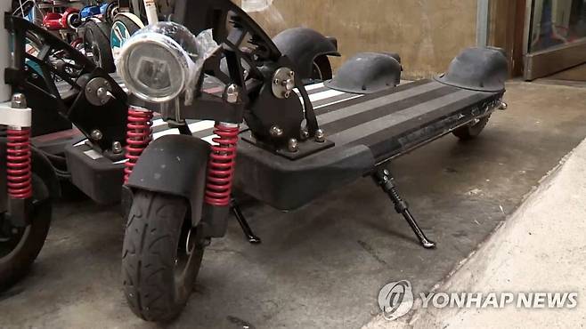 전동킥보드 [연합뉴스TV 제공]