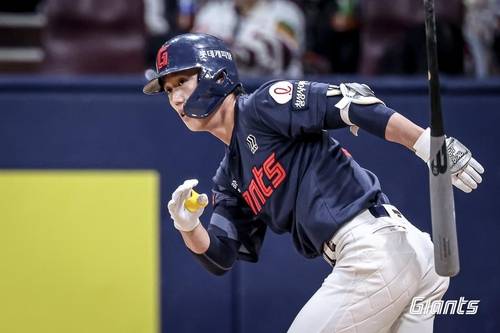 프로야구 롯데 자이언츠 내야수 전민재 [롯데 자이언츠 제공. 재판매 및 DB 금지]