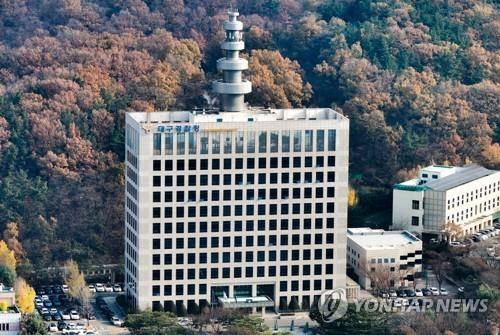 [연합뉴스,자료사진. 재판매 및 DB 금지]