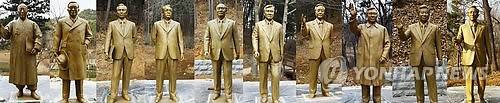 청남대, 역대 대통령 동상  [연합뉴스 자료사진]