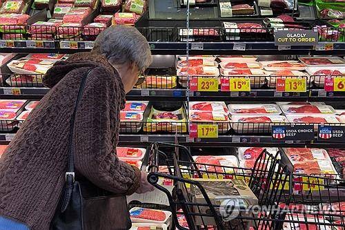 미 로스앤젤레스의 한 슈퍼마켓 [EPA 연합뉴스 자료사진]