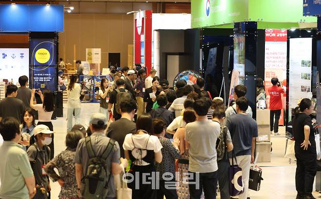 오는 8일부터 10일까지 사흘간 삼성동 코엑스(D홀)에서 열릴 예정인 신개념 여행 박람회 ‘2025 올댓트래블’ 지난해 행사 경품 이벤트 모습. (사진=이데일리DB)