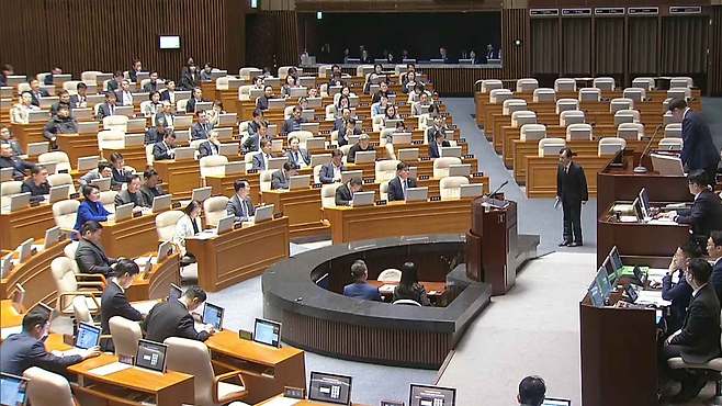 사진출처 : 국회방송 캡처