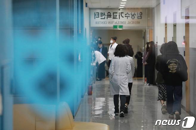 충북대 의대.(자료사진)/뉴스1