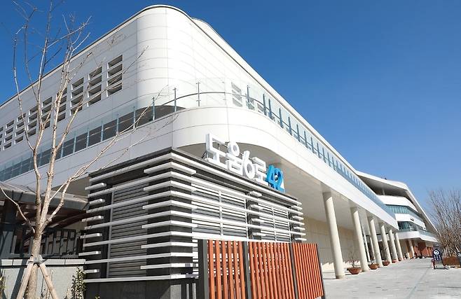 행정안전부 청사(행안부 제공)