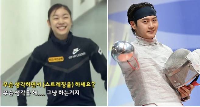 화면 캡처=MBC, 사진출처=FIE