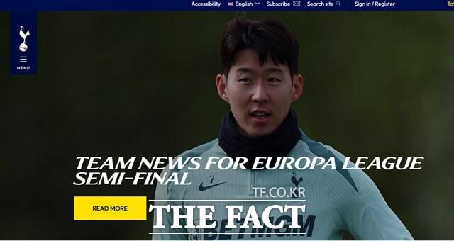 토트넘 홋스퍼 구단은 1일 홈페이지를 통해 손흥민이 보되/글림트와 2024~2025 UEL 4강 1차전에 결장한다고 발표했다./토트넘