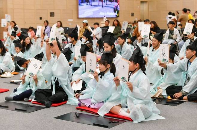 지난해 영주 한국선비문화축제 현장.  영주시 제공