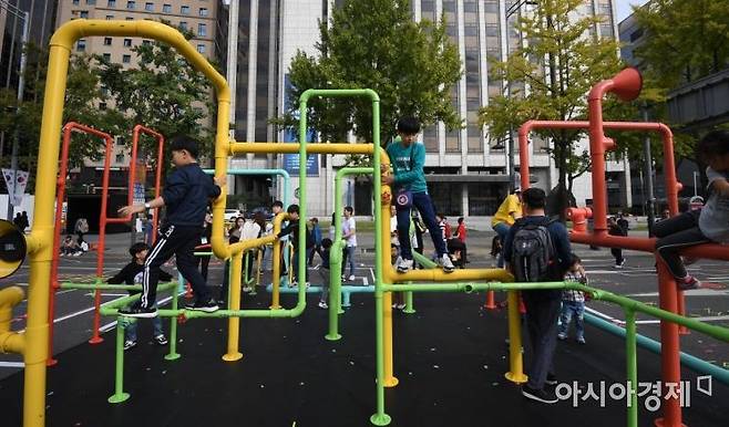 서울 '도시 안 놀이터'에서 어린이들이 즐거운 시간을 보내고 있다. 기사 특정 내용과는 무관. 아시아경제DB