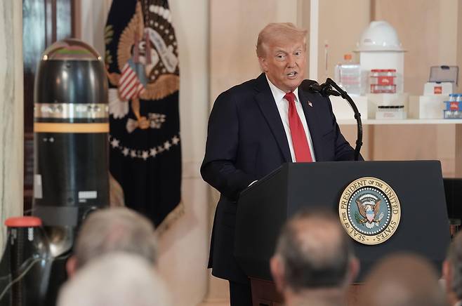 도널드 트럼프 미국 대통령