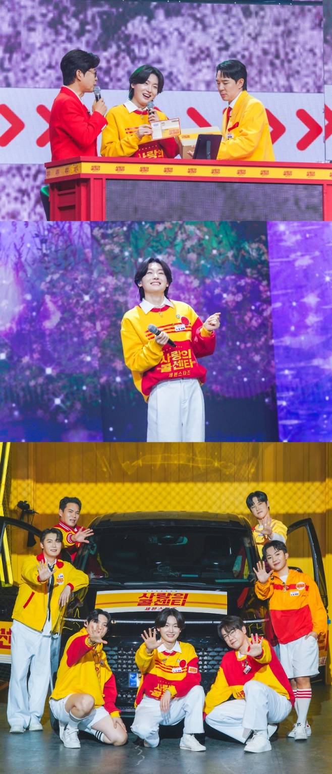 ‘사콜 세븐’ 김용빈, 따뜻한 활약 (사진: TV CHOSUN)