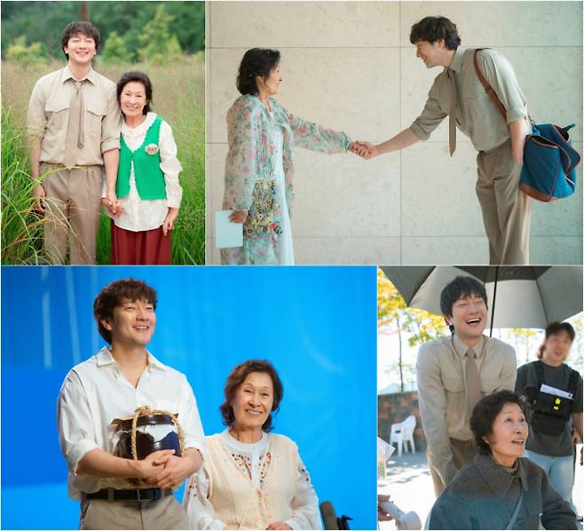 드라마 ‘천국보다 아름다운’ 김혜자, 손석구 (제공:&nbsp;스튜디오 피닉스·SLL)